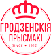 Фирменная сеть магазинов «Гродзенскiе прысмакi»