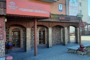 lida_1