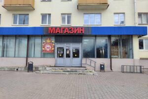 0-02-05-1b563b67a4bbc9b4e04fb3d1762a21695420c9619ef3f2c4273086b94015c29e_1e9d9edf29b895eb