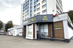 0-02-05-6ca7ecd5a542e820dfe37bac9c51dc9d5d10698695350107583cd64db4a3e582_855ad5da9420657e