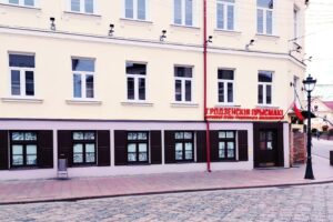 0-02-05-a64f31258d62d27cb55e757db556883d3684cb9f6679b8c95b9852de43cd651f_d5dc2d592b9de8b6