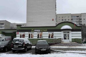 0-02-05-d43c4847e4c25b6f88509ce2ceb9f4bba3575754ed7aa45d60ae0692f5b0ed6f_4988b22741798348